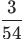 Figure from the original question paper