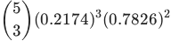 Figure from the original question paper