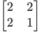 Figure from the original question paper