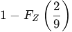 Figure from the original question paper