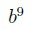 Figure from the original question paper