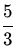 Figure from the original question paper