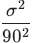 Figure from the original question paper