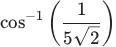Figure from the original question paper