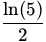 Figure from the original question paper