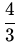 Figure from the original question paper