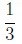 Figure from the original question paper