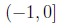 Figure from the original question paper