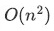 Figure from the original question paper