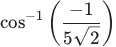 Figure from the original question paper
