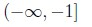 Figure from the original question paper