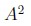 Figure from the original question paper