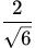 Figure from the original question paper