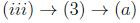Figure from the original question paper