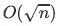Figure from the original question paper