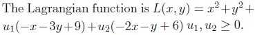 Figure from the original question paper