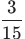 Figure from the original question paper