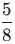 Figure from the original question paper