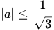 Figure from the original question paper