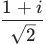 Figure from the original question paper