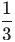 Figure from the original question paper