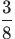 Figure from the original question paper