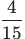 Figure from the original question paper