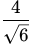 Figure from the original question paper