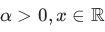 The network output will be unchanged if the activation function used is sigmoid for .