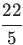 Figure from the original question paper