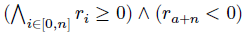 Figure from the original question paper