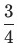Figure from the original question paper