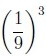 Figure from the original question paper