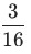 Figure from the original question paper