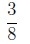 Figure from the original question paper