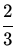 Figure from the original question paper