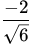 Figure from the original question paper