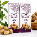 زيت الحنظل 1