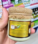 دهن نخاع أنثى الجمل 250غ 2