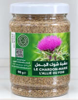 عشبة شوك الجمل 90غ 2