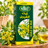 زيت الفيجل Sahar – 125 مل 1