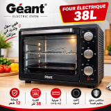 فرن كهربائي Géant 38 لتر 1