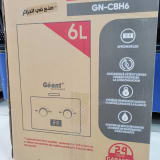 سخان ماء غازي GÉANT سعة 6 لتر GN-CBH6 5