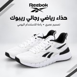 حذاء رياضي رجالي ريبوك نانو جيم – جودة ممتازة 1