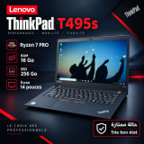 حاسوب محمول Lenovo ThinkPad T495s بمعالج Ryzen 7 PRO، ذاكرة 16GB RAM، تخزين SSD 256GB وشاشة 14 بوصة – حالة جيدة جداً 1