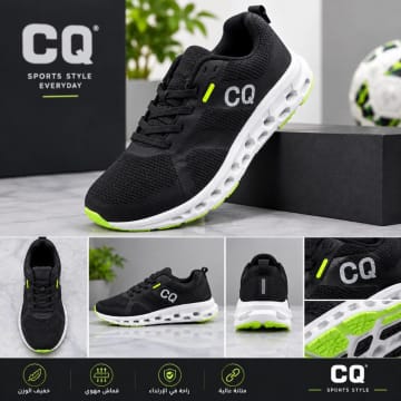 حذاء رياضي CQ