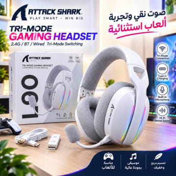 سماعة ألعاب لاسلكية ATTACK SHARK L90 RGB – صوت محيطي 7.1