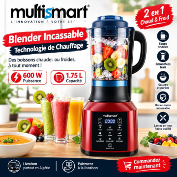 خلاط Multismart MS-BD3101 2 في 1 – 600 واط مع خاصية التسخين 850 واط | سعة 1.75 لتر