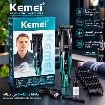 ماكينة حلاقة Kemei KM-1819