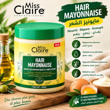 مايونيز الشعر Miss Claire Professionnel – 500غ